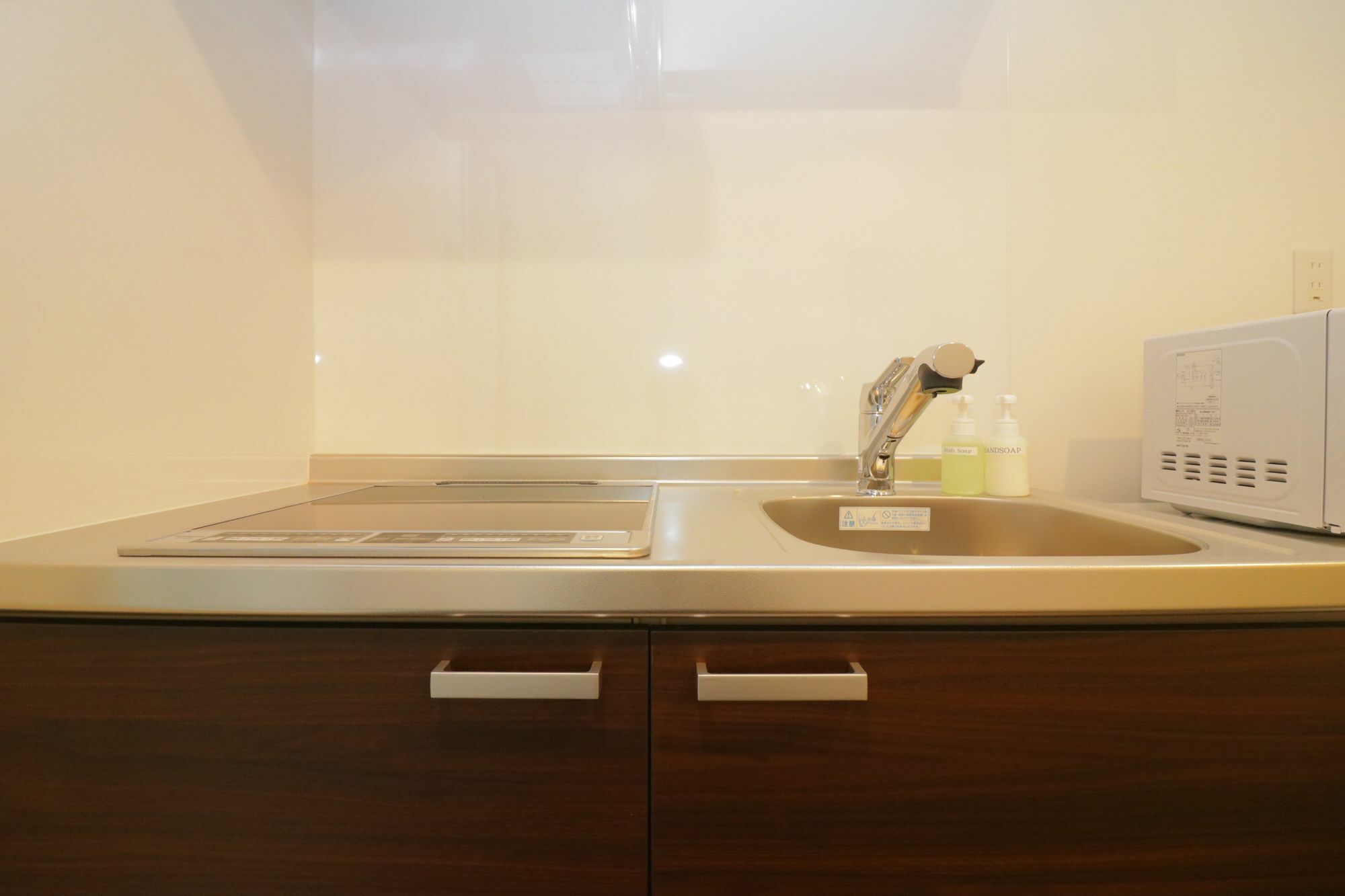 Apartment Hg Cozy No 36 蒲生四丁目駅前 Osaka